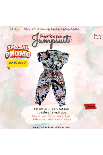 Girls Jumspsuit - Code 19